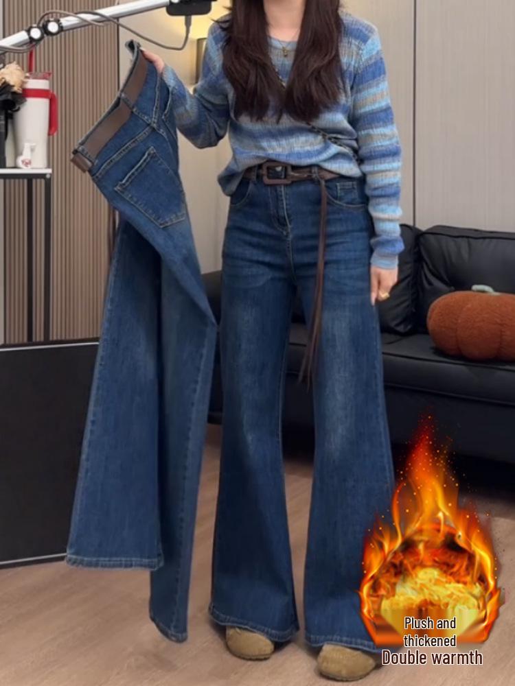 Plus Size Fluffy Thickened Micro Flare Jeans for Women - Autumn/Winter 2025, High Waist, Wide-Leg, Loose-Slimming Fit. L
Plus Size Fluffy Thickened Micro Flare Jeans for Women - Autumn/Winter 2025, High Waist, Wide-Leg, Loose-Slimming Fit. L