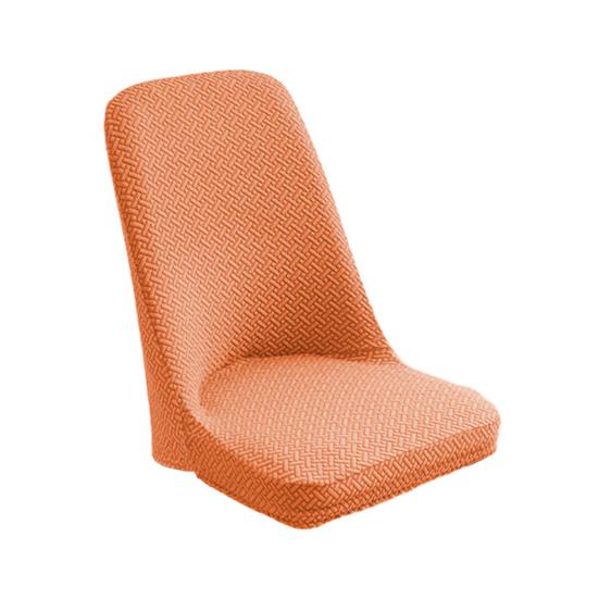 Chair Cover High Elasticity All-Inclusive Design Protective Fit Hidden Elastic Strip Ruffle Trim Jacquard Super Soft Chair Cover L
Chair Cover High Elasticity All-Inclusive Design Protective Fit Hidden Elastic Strip Ruffle Trim Jacquard Super Soft Chair Cover L