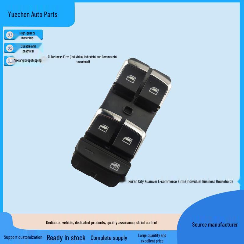 Roewe Ei5 Left High-End One-Touch Mirror Folding & Window Lift Switch Yuechen
Roewe Ei5 Left High-End One-Touch Mirror Folding & Window Lift Switch Yuechen