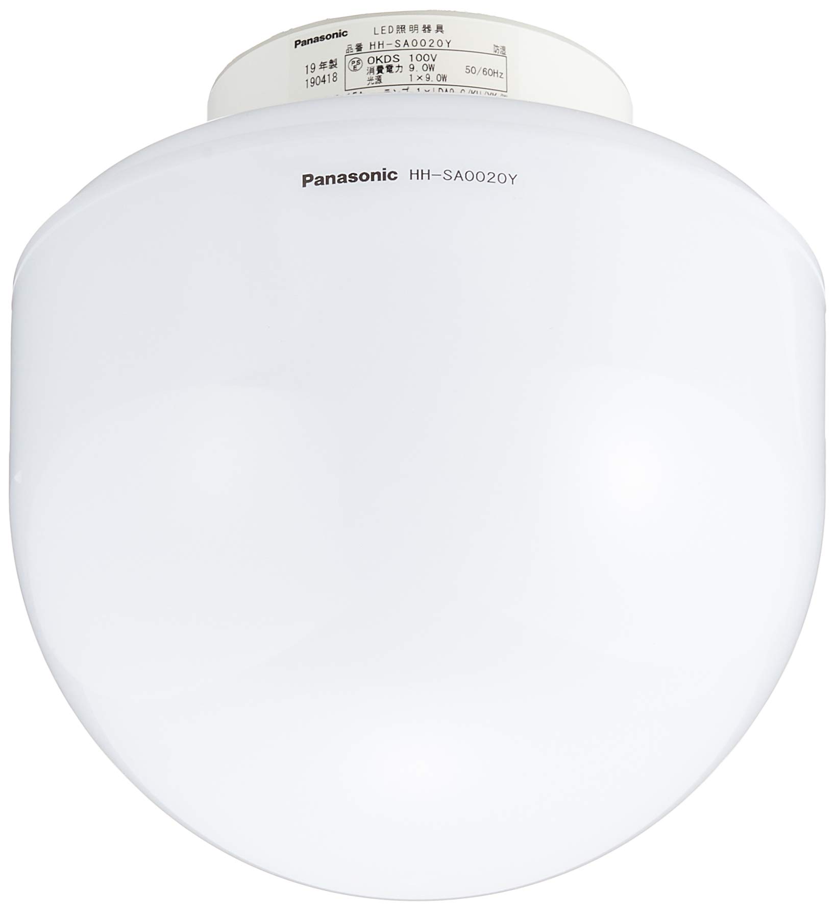 Panasonic LED ceiling light bathroom light type light color switching type moisture-proof HH-SA0020Y
Panasonic LED ceiling light bathroom light type light color switching type moisture-proof HH-SA0020Y