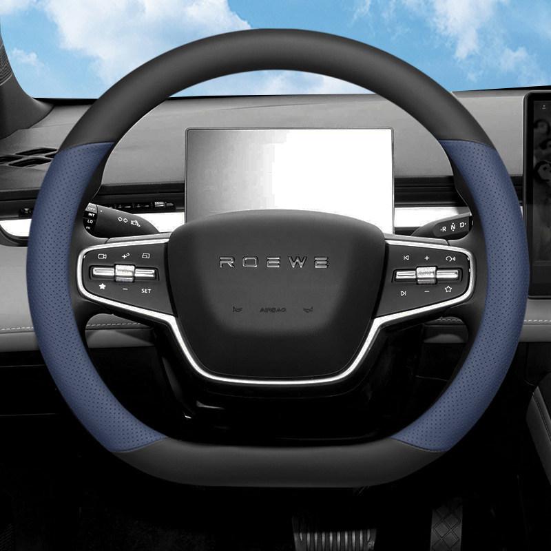 2025 Roewe D6 Ultra-thin Steering Wheel Cover - Anti-slip, Anti-sweat, All-season Universal Fit Default
2025 Roewe D6 Ultra-thin Steering Wheel Cover - Anti-slip, Anti-sweat, All-season Universal Fit Default