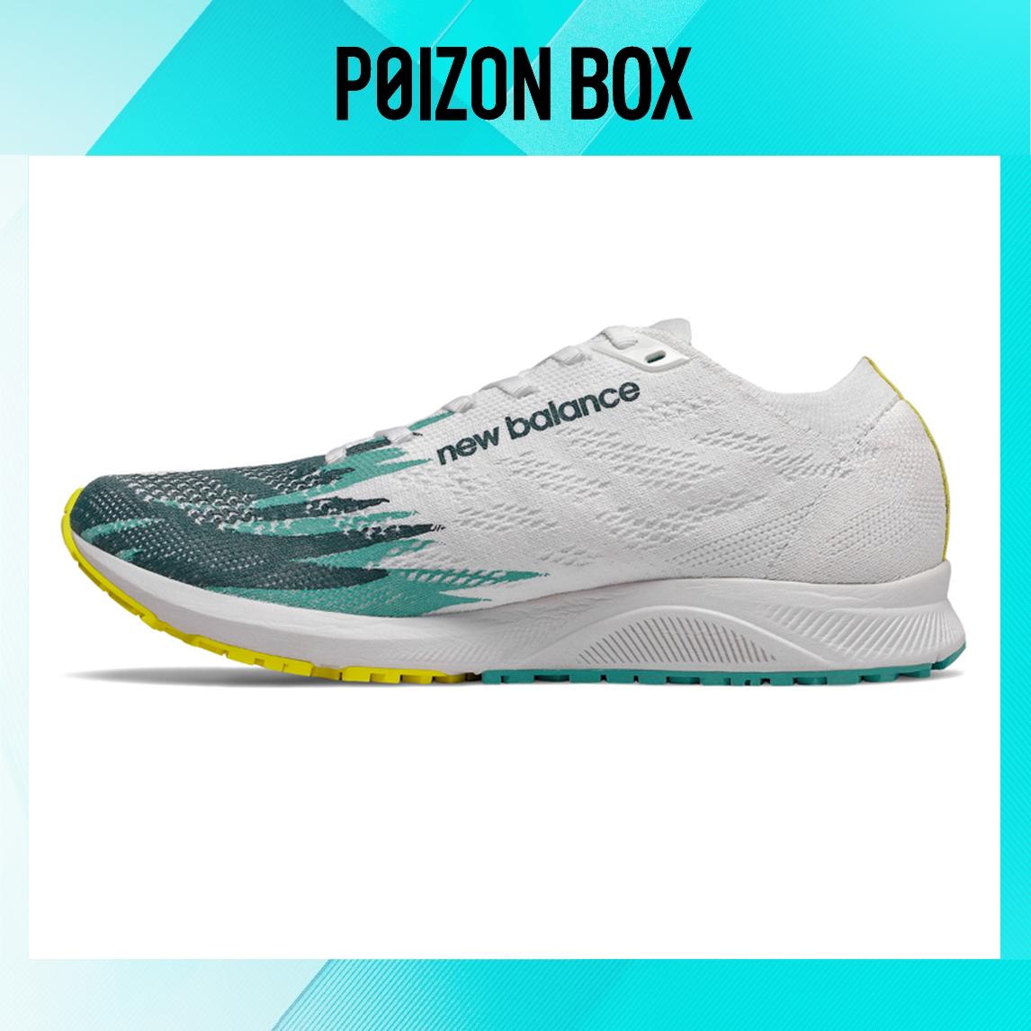 кроссовки New Balance 1500 Series v6 Low-Top Running Shoes Wmns D Wide White/Green W1500WY6(D)
кроссовки New Balance 1500 Series v6 Low-Top Running Shoes Wmns D Wide White/Green W1500WY6(D)
