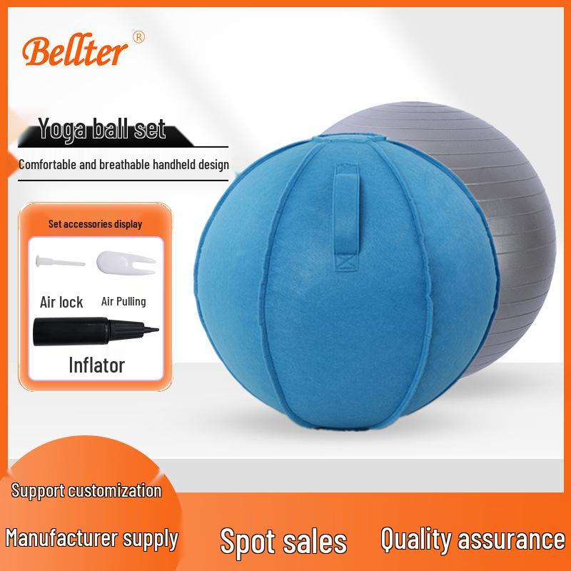 Felt Explosion-Proof Yoga Ball Cover - Durable, Thick, Dirt-Resistant Protection for 55/65/75cm Yoga Balls
Felt Explosion-Proof Yoga Ball Cover - Durable, Thick, Dirt-Resistant Protection for 55/65/75cm Yoga Balls