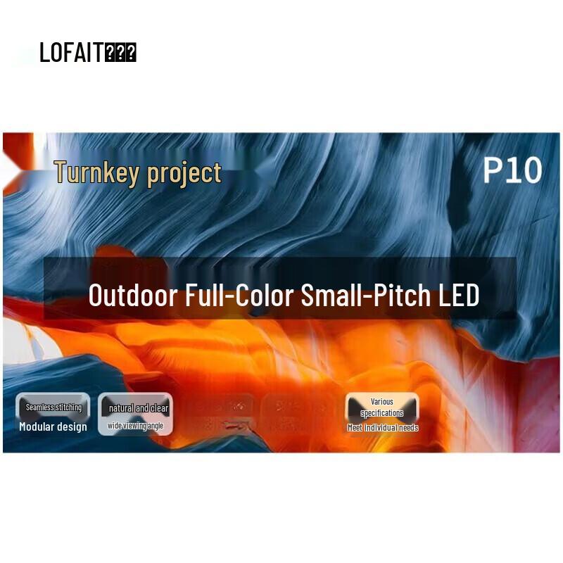 Lofit P10 Outdoor Full-Color LED Display CN plug (adapter included)
Lofit P10 Outdoor Full-Color LED Display CN plug (adapter included)