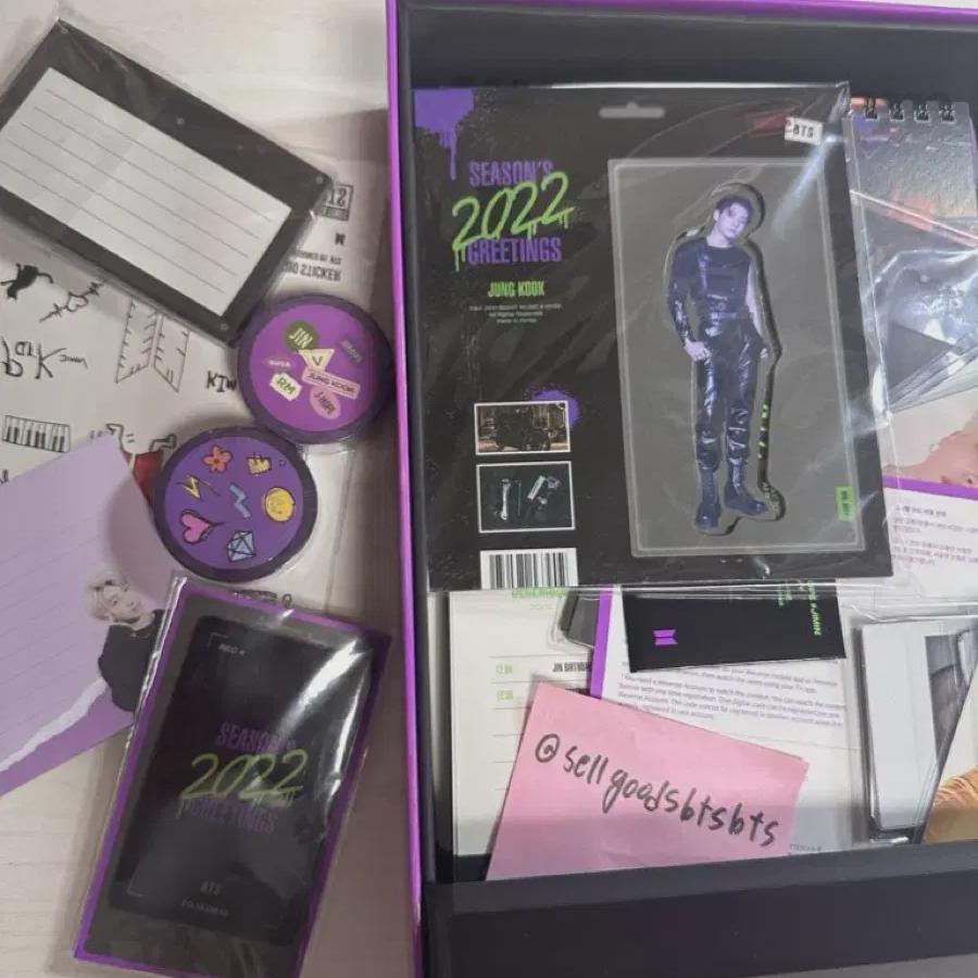 2022 22 Сезон Приветствие Знак Пуленепробиваемый Bts Сезон Приветствие
2022 22 Сезон Приветствие Знак Пуленепробиваемый Bts Сезон Приветствие