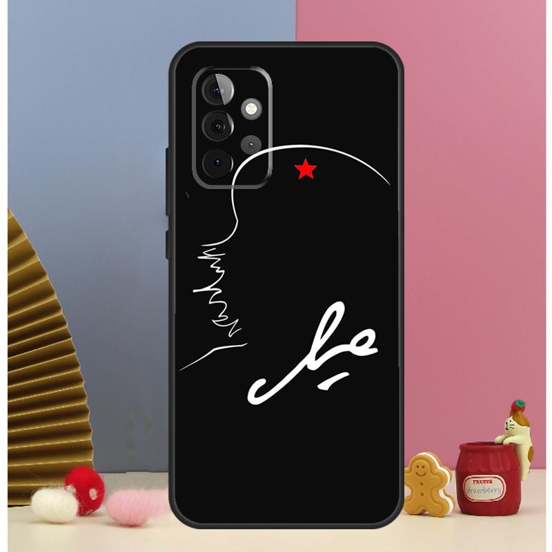 Che Guevara Smoking Cigar Case For Samsung Galaxy A52 A72 A13 A33 A53 A14 A24 A34 A54 A15 A25 A51 A71 A12 A32 Cover Samsung A51 4G
Che Guevara Smoking Cigar Case For Samsung Galaxy A52 A72 A13 A33 A53 A14 A24 A34 A54 A15 A25 A51 A71 A12 A32 Cover Samsung A51 4G