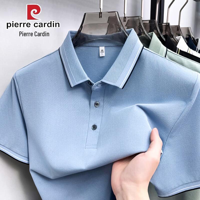 Чоловіча літня сорочка-поло Pierre Cardin зі змішаної шовкової тканини 2XL
Чоловіча літня сорочка-поло Pierre Cardin зі змішаної шовкової тканини 2XL