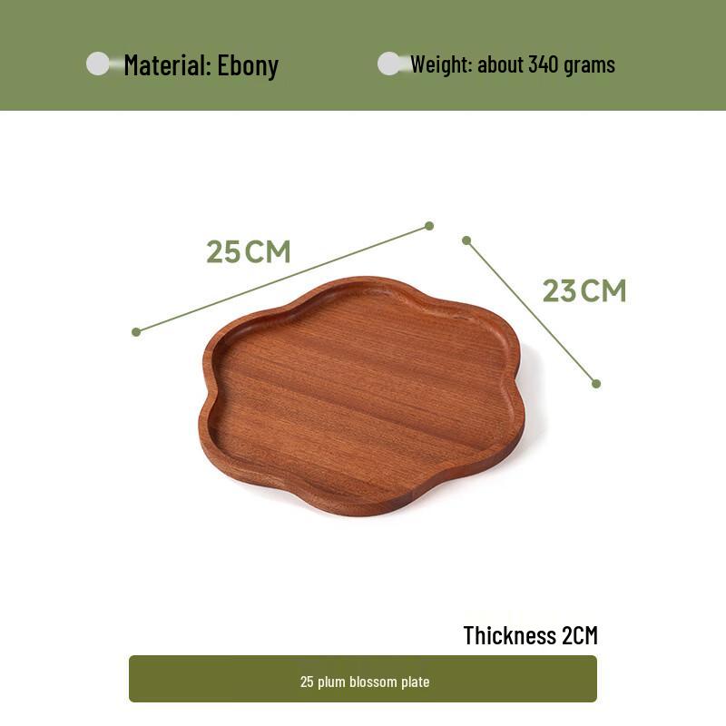 OLOEY Wooden Serving Tray 25*2cm
OLOEY Wooden Serving Tray 25*2cm