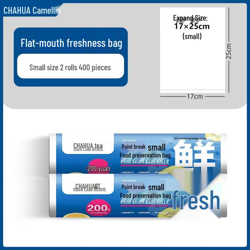 CHAHUA Small Tear-Off Food Preservation Bags
CHAHUA Small Tear-Off Food Preservation Bags