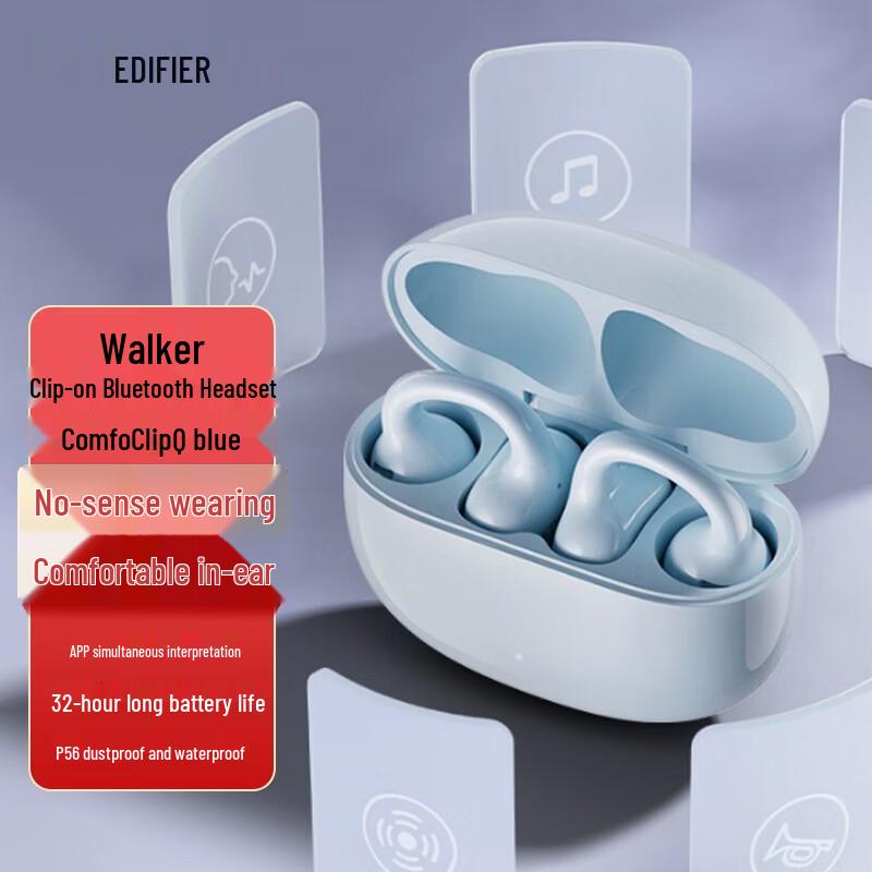 Edifier Comfo Clip Q Open-Ear Bluetooth Sport & Translator Headphones
Edifier Comfo Clip Q Open-Ear Bluetooth Sport & Translator Headphones