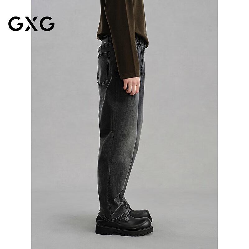 GXG Men s Straight Leg Commuter Jeans S
GXG Men s Straight Leg Commuter Jeans S