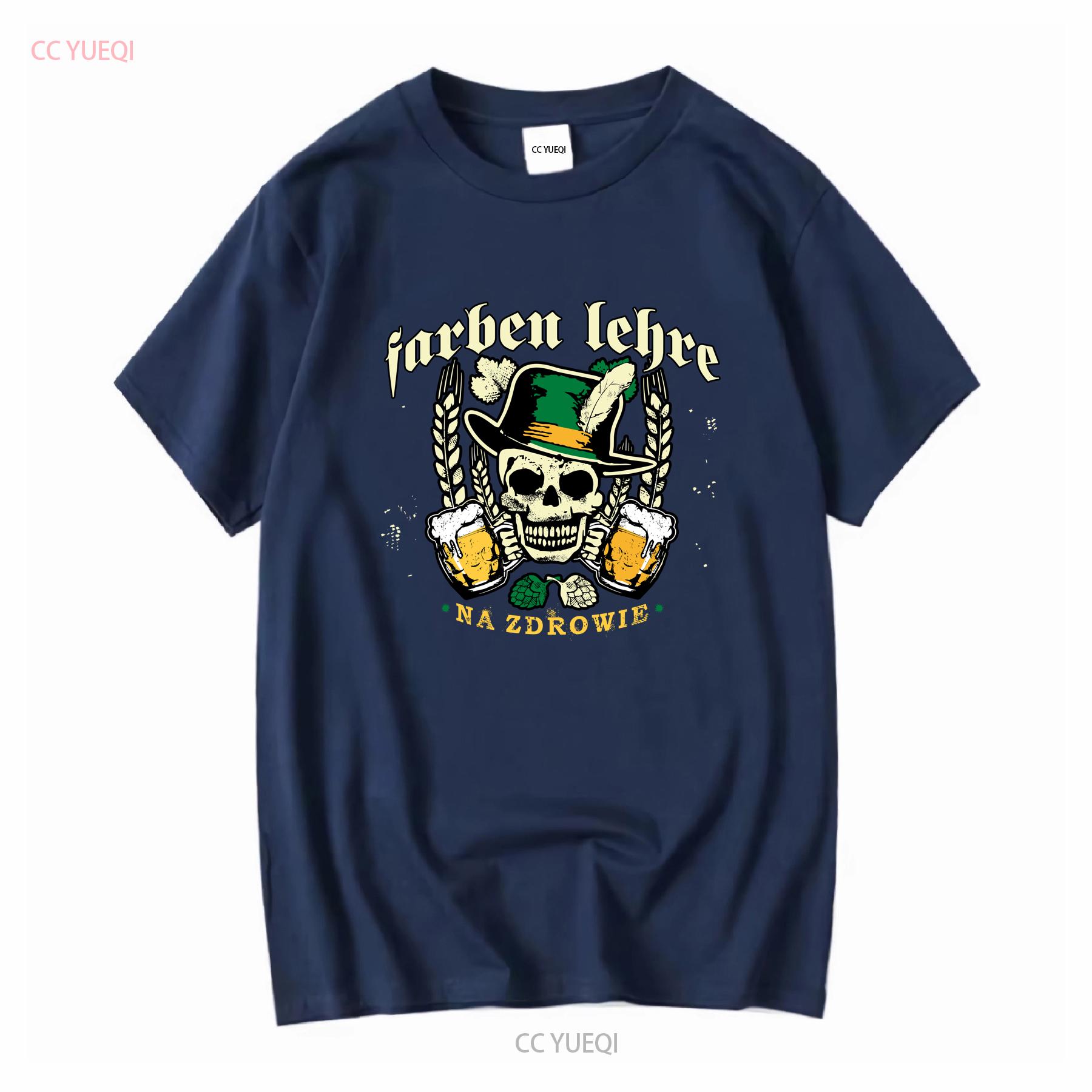 Farben Lehre punk band rock T shirt black All sizes 1F1492 vintage Washed Casual fashion Slightly designer clothes streetwear 4XL
Farben Lehre punk band rock T shirt black All sizes 1F1492 vintage Washed Casual fashion Slightly designer clothes streetwear 4XL