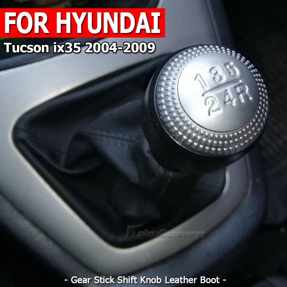 Для Hyundai Tucson IX35 2004 2005 2006 2007 2008 2009 Ручка переключения передач Рычаг переключения передач Чехол для багажника Аксессуары для стайлинга автомобиля Gaiter Boot
Для Hyundai Tucson IX35 2004 2005 2006 2007 2008 2009 Ручка переключения передач Рычаг переключения передач Чехол для багажника Аксессуары для стайлинга автомобиля Gaiter Boot