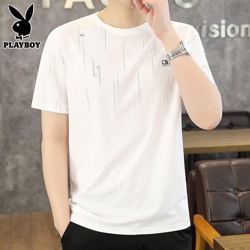 PLAYBOY Men s Ice Silk Short Sleeve T-shirt 2XL
PLAYBOY Men s Ice Silk Short Sleeve T-shirt 2XL