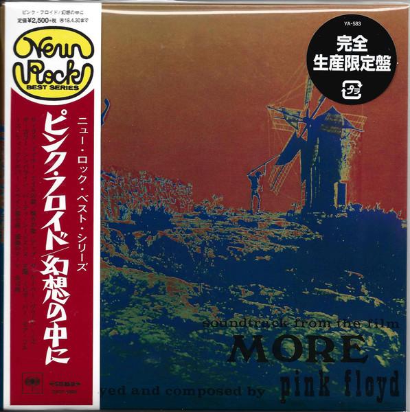 CD PINK FLOYD Soundtrack From The Film More Limi SICP5403 SONY MUSIC JAP 2017 Japan Rock
CD PINK FLOYD Soundtrack From The Film More Limi SICP5403 SONY MUSIC JAP 2017 Japan Rock