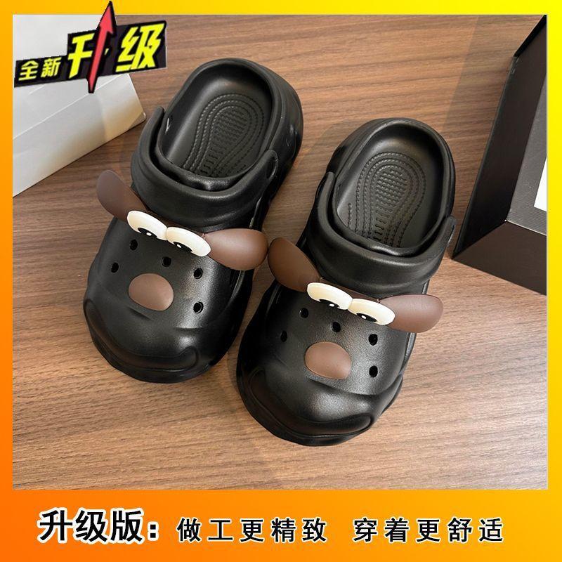 Популярная сумка интернет-знаменитости, голова, крутые тапочки, женские 2025, новая мода, нескользящие, удобные, с мягкой подошвой, обувь с отверстиями, женская, для летней носки 40
Популярная сумка интернет-знаменитости, голова, крутые тапочки, женские 2025, новая мода, нескользящие, удобные, с мягкой подошвой, обувь с отверстиями, женская, для летней носки 40