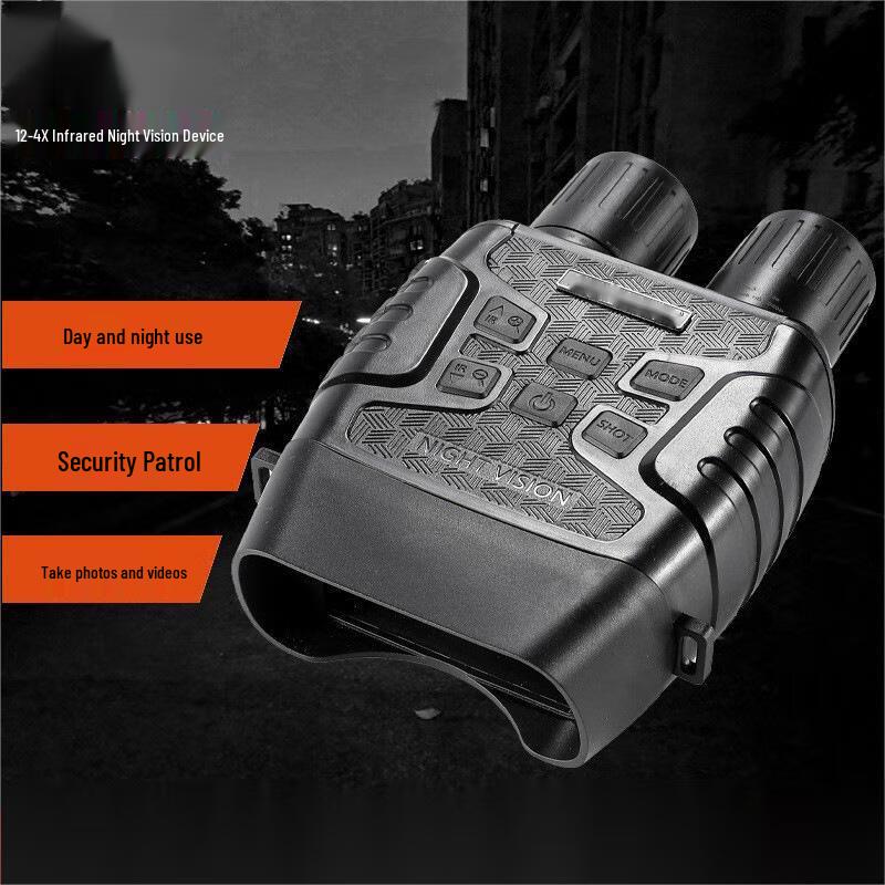 Tiemucheng Infrared Digital Night Vision Binoculars
Tiemucheng Infrared Digital Night Vision Binoculars