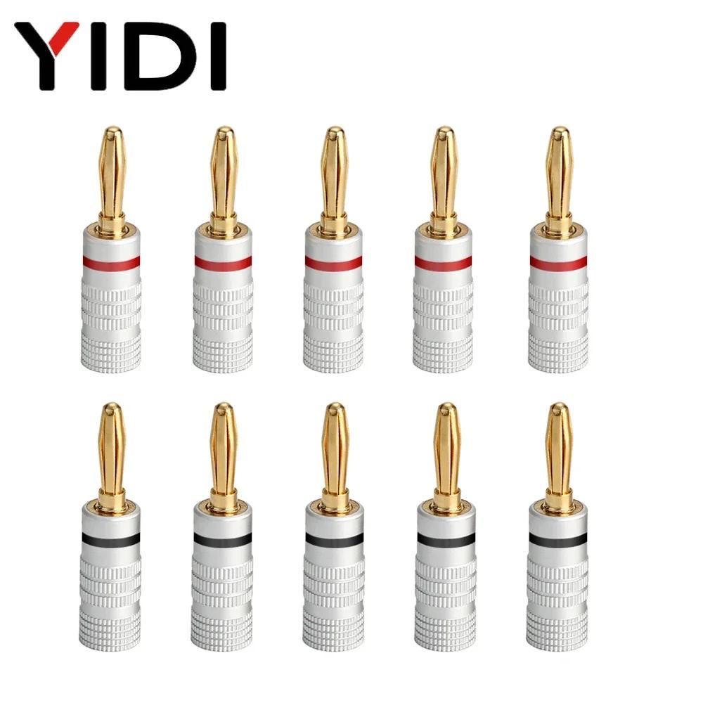 10pcs Gold Plated 2mm 4mm Male Banana Plug Connector for Video Audio Speaker Adapter Wire Cable Connectors Terminal Binding Post
10pcs Gold Plated 2mm 4mm Male Banana Plug Connector for Video Audio Speaker Adapter Wire Cable Connectors Terminal Binding Post