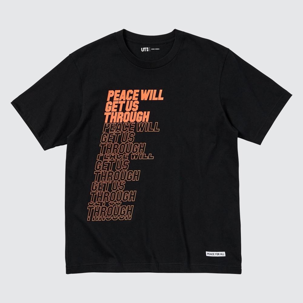 UNIQLO PEACE FOR ALL Футболка с короткими рукавами и стандартным кроем Shingo Kunieda 09 BLACK/MEN XS
UNIQLO PEACE FOR ALL Футболка с короткими рукавами и стандартным кроем Shingo Kunieda 09 BLACK/MEN XS