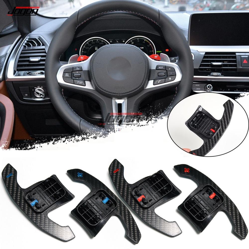 Замена удлинителя подрулевого колеса рулевого колеса для BMW X3M X4M X3 M3 X4 M F97 F98 Весло из углеродного волокна
Замена удлинителя подрулевого колеса рулевого колеса для BMW X3M X4M X3 M3 X4 M F97 F98 Весло из углеродного волокна