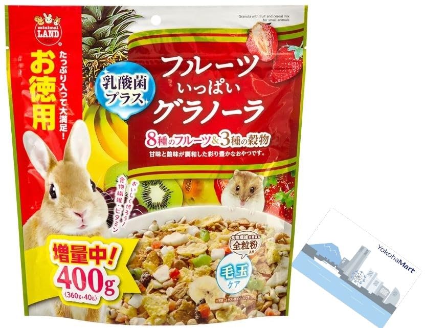 Marukan Fruit Filled Granola Value 360g Pet Snack Dietary Fiber Lactic Acid Bacteria Original Pocket Tissue (YokohaMart Included)
Marukan Fruit Filled Granola Value 360g Pet Snack Dietary Fiber Lactic Acid Bacteria Original Pocket Tissue (YokohaMart Included)