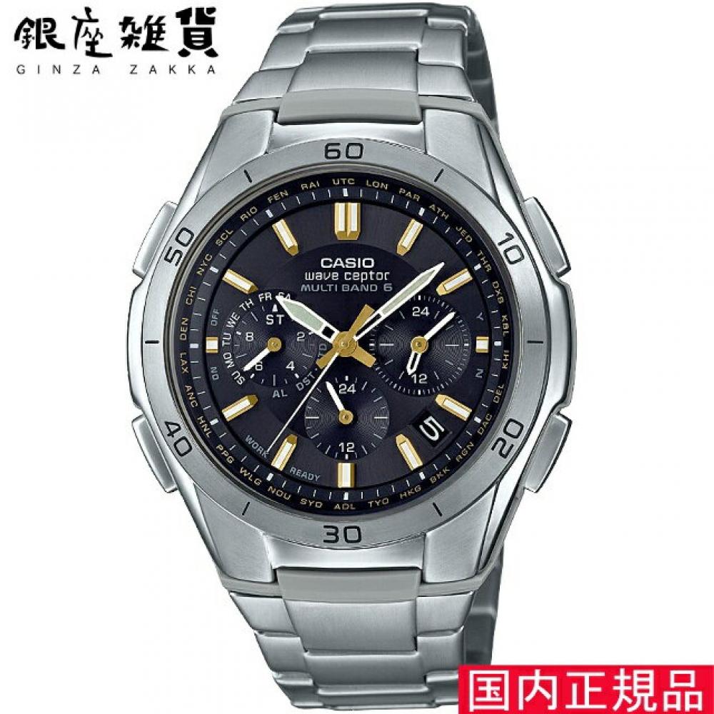[5 СКИДКА НА ВОЛНОВОЙ ПРИЕМНИК WVQ M410TD 1A2JF CASIO КУПОН 820 Вт 10 00 до 823 Пт 9 59 Wave Scepter
[5 СКИДКА НА ВОЛНОВОЙ ПРИЕМНИК WVQ M410TD 1A2JF CASIO КУПОН 820 Вт 10 00 до 823 Пт 9 59 Wave Scepter