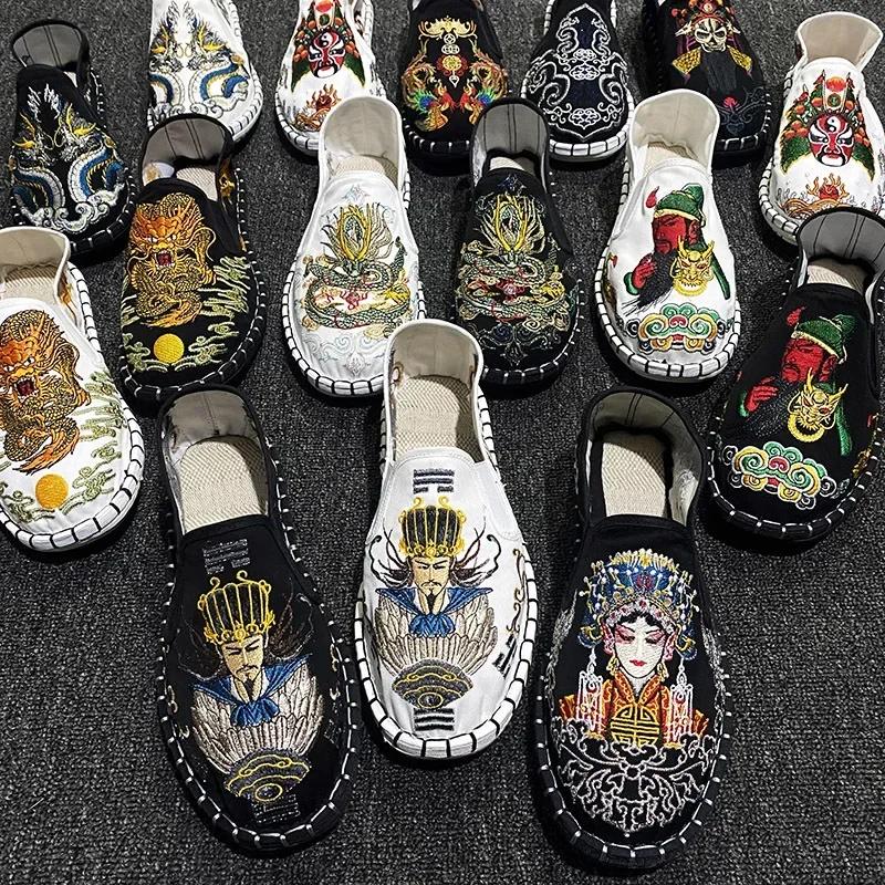 Тканевые туфли с цветочной вышивкой, мужские мокасины для мужчин-Gommino, студенческая повседневная обувь, модный национальный китайский стиль 2024 37
Тканевые туфли с цветочной вышивкой, мужские мокасины для мужчин-Gommino, студенческая повседневная обувь, модный национальный китайский стиль 2024 37