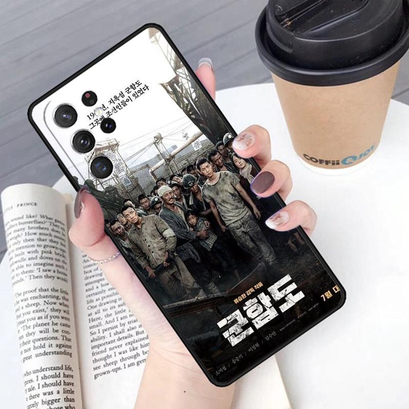 sinkhole Korean Drama phone case Cover For Samsung Galaxy S24 S25 Ultra S21 S22 Ultra S10E Note 10 Plus Note 20 FE S23 Note10 Pro(Plus)
sinkhole Korean Drama phone case Cover For Samsung Galaxy S24 S25 Ultra S21 S22 Ultra S10E Note 10 Plus Note 20 FE S23 Note10 Pro(Plus)