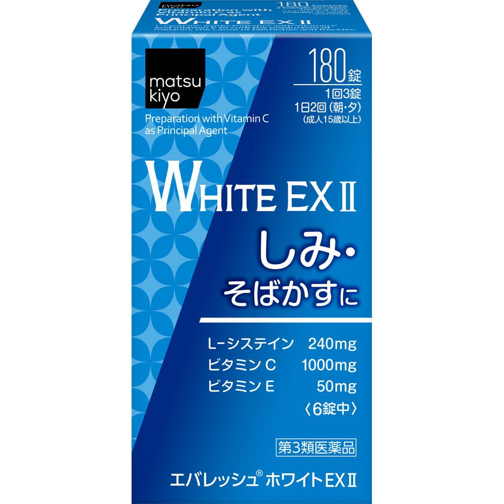 Everesh White EX II 180 tablets Cysteine products Amino Acid Preparations Indications: Relief of the following symptoms: dark spots, freckles, pigment 1
Everesh White EX II 180 tablets Cysteine products Amino Acid Preparations Indications: Relief of the following symptoms: dark spots, freckles, pigment 1