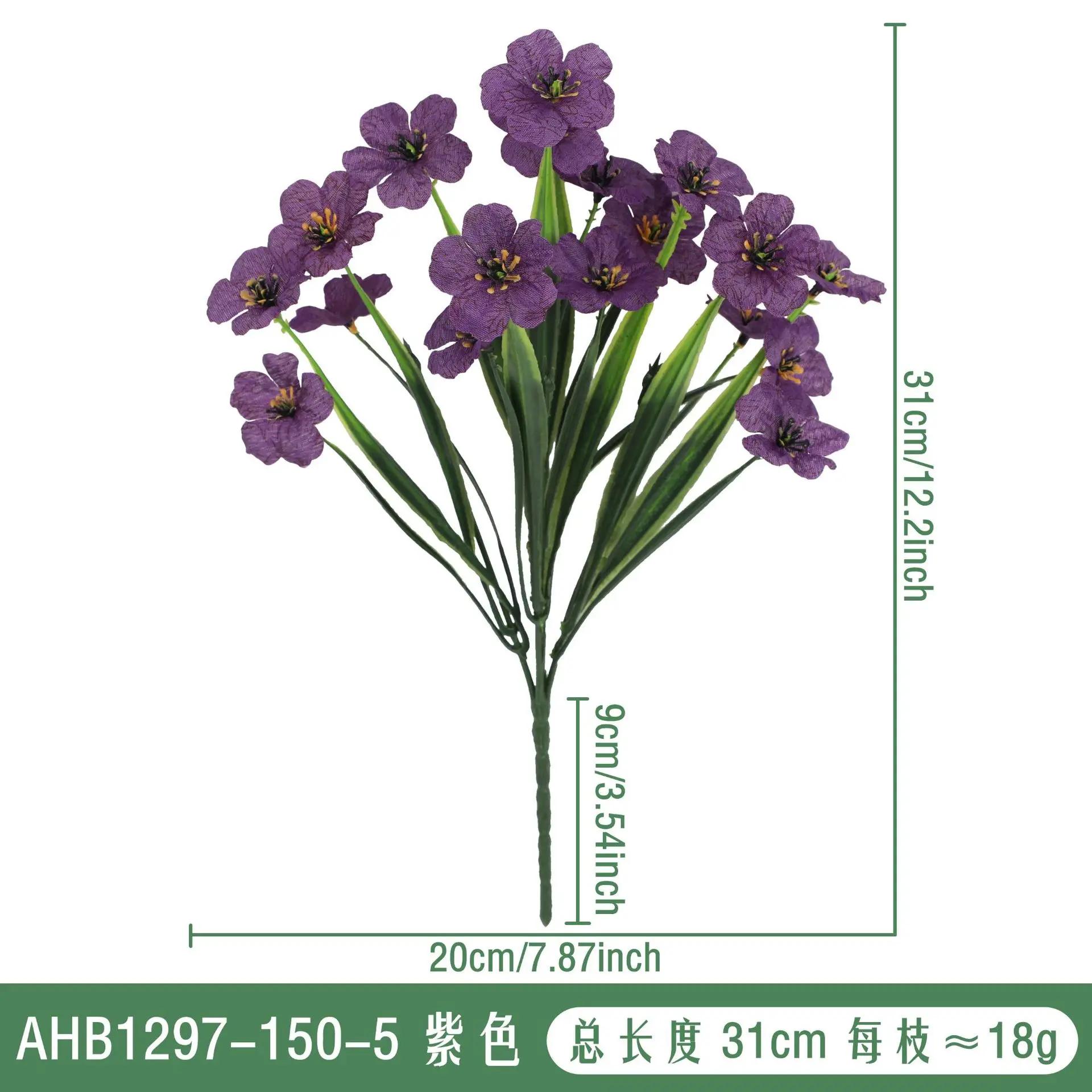 6Pcs Artificial Violet Flowers Bouquet Fake Silk Plants for Home Wedding Party Garden Decor
6Pcs Artificial Violet Flowers Bouquet Fake Silk Plants for Home Wedding Party Garden Decor