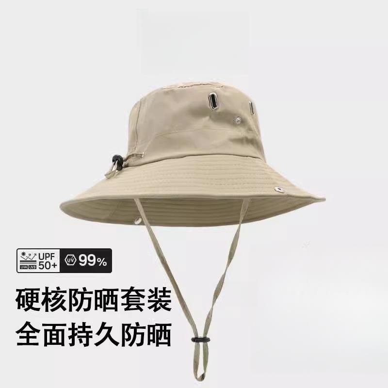 Летняя шляпа от солнца с широкими полями, шляпа ковбоя в западном стиле, мужская шляпа для альпинизма и рыбалки, женская шляпа-ведро для путешествий с защитой от солнца Adjustable
Летняя шляпа от солнца с широкими полями, шляпа ковбоя в западном стиле, мужская шляпа для альпинизма и рыбалки, женская шляпа-ведро для путешествий с защитой от солнца Adjustable