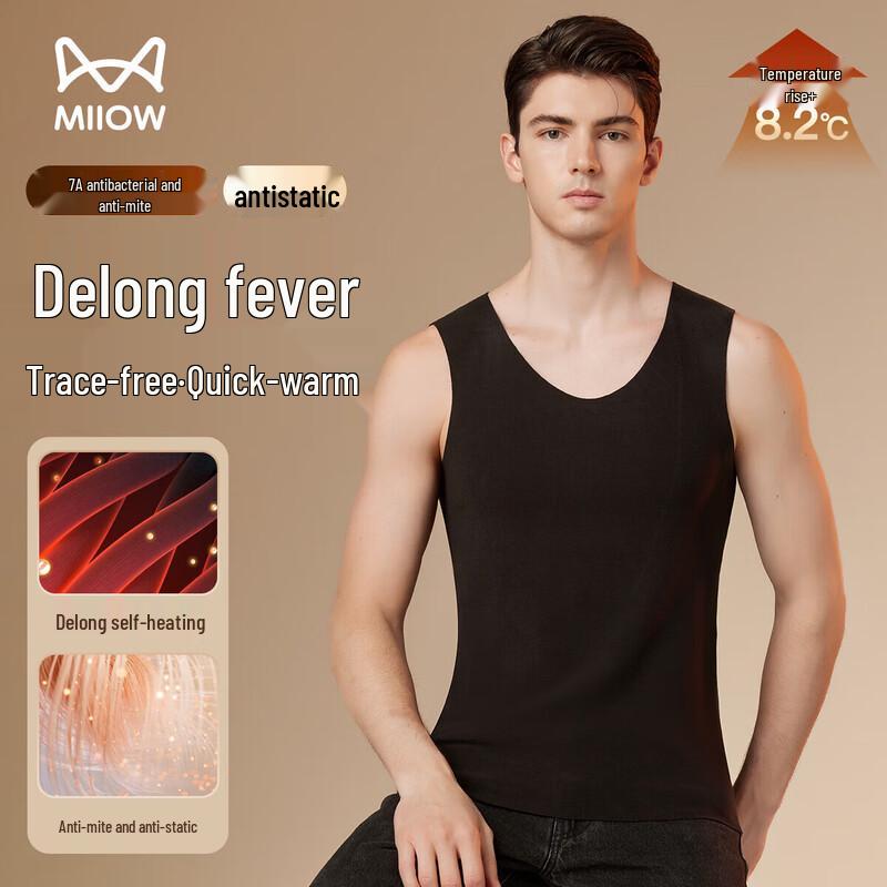 Maoren Men s Thermal Seamless Antibacterial V-Neck Vest L
Maoren Men s Thermal Seamless Antibacterial V-Neck Vest L