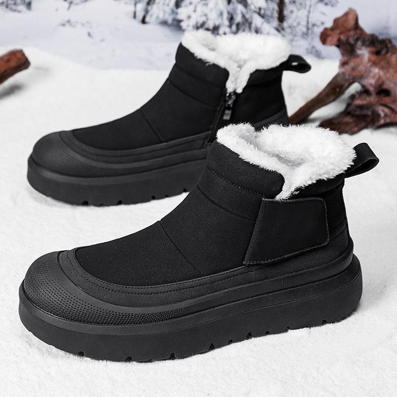 Флисовые теплые зимние уличные нескользящие походные ботинки для путешествий, холодостойкие, для катания на лыжах, с утолщенным хлопковым утеплителем 44 чёрный
Флисовые теплые зимние уличные нескользящие походные ботинки для путешествий, холодостойкие, для катания на лыжах, с утолщенным хлопковым утеплителем 44 чёрный
