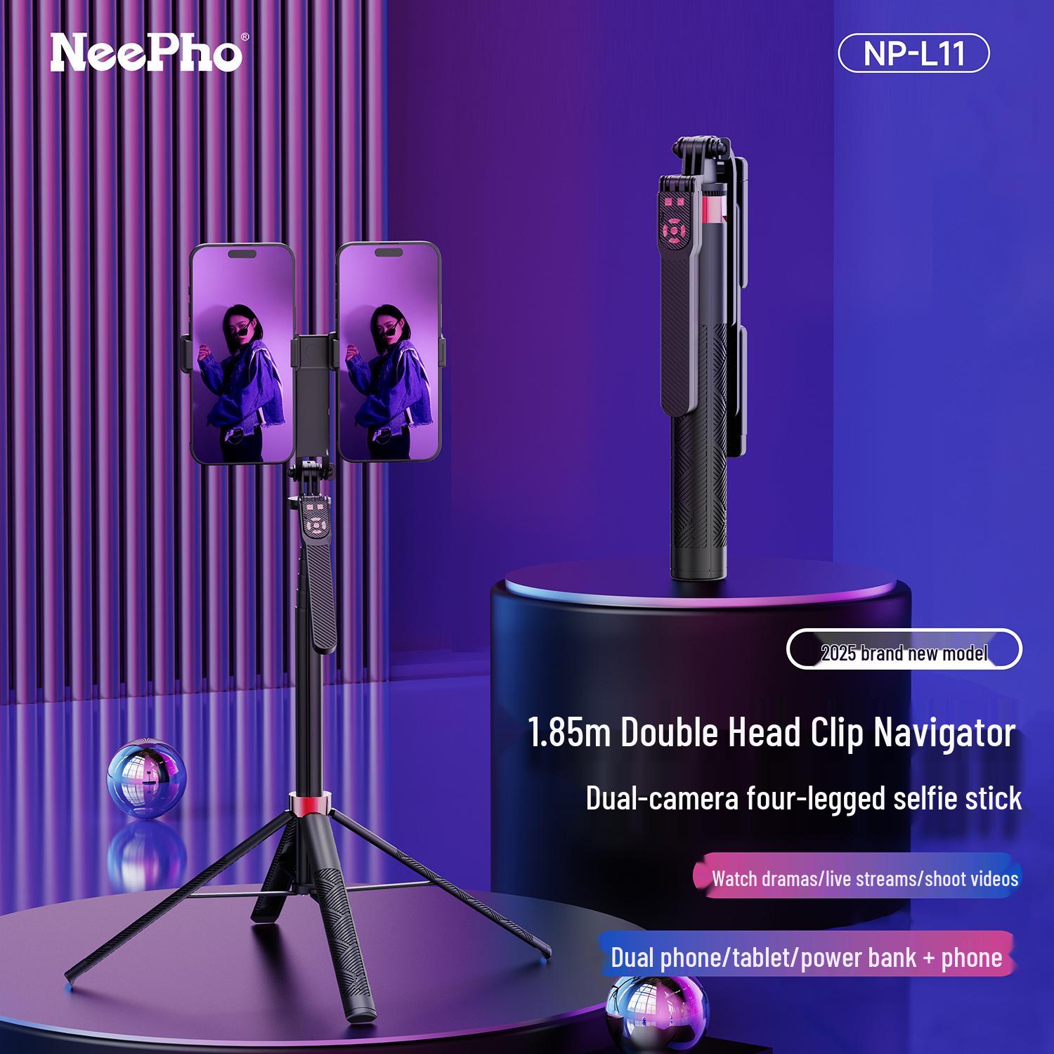 NeePho NP-L11 Selfie Stick: 1.85m Square Double Clamp, Bluetooth, Live Streaming, Anti-Shake, Aluminum Alloy. чорний
NeePho NP-L11 Selfie Stick: 1.85m Square Double Clamp, Bluetooth, Live Streaming, Anti-Shake, Aluminum Alloy. чорний