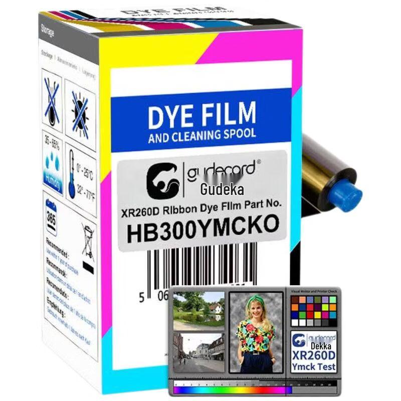 Gudecard YMCKO Full Color ID Card Printer Ribbon CN plug (adapter included)
Gudecard YMCKO Full Color ID Card Printer Ribbon CN plug (adapter included)
