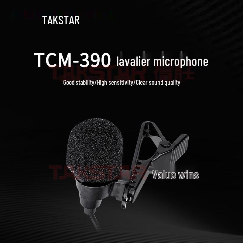 Провідний петличний мікрофон Takstar TCM-390, штекер CN (адаптер в комплекті) TCM-390
Провідний петличний мікрофон Takstar TCM-390, штекер CN (адаптер в комплекті) TCM-390