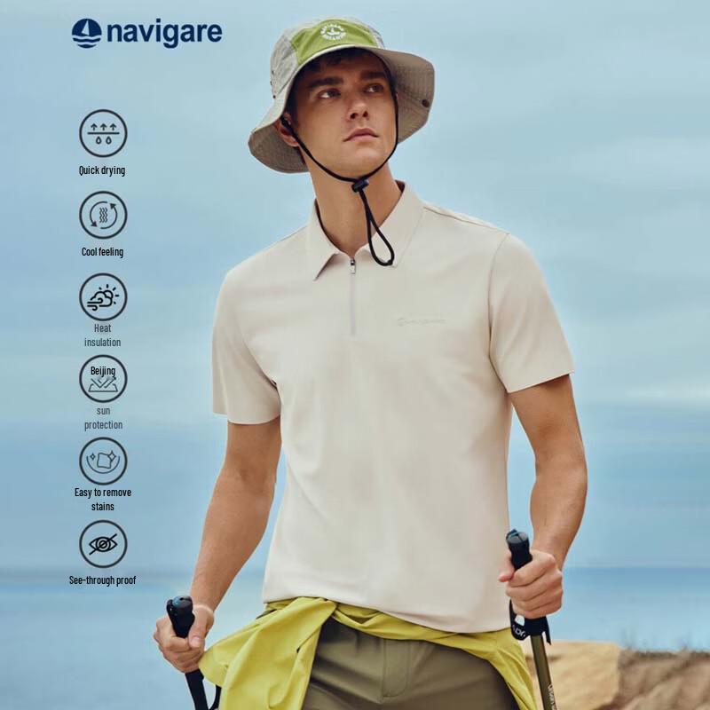 Navigare Men s Summer Quick-Dry Polo Shirt L 50
Navigare Men s Summer Quick-Dry Polo Shirt L 50