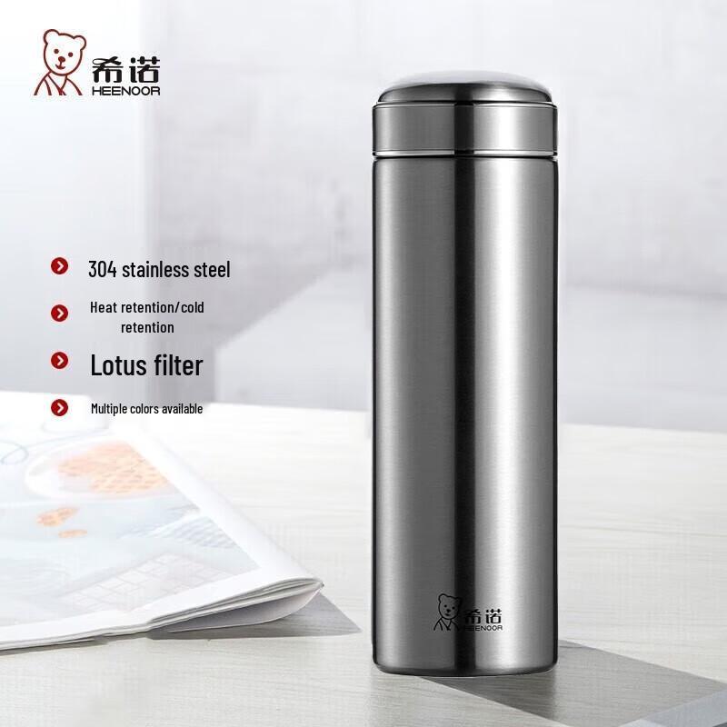 Xinuo XN-5803 Stainless Steel Insulated Tea Mug
Xinuo XN-5803 Stainless Steel Insulated Tea Mug