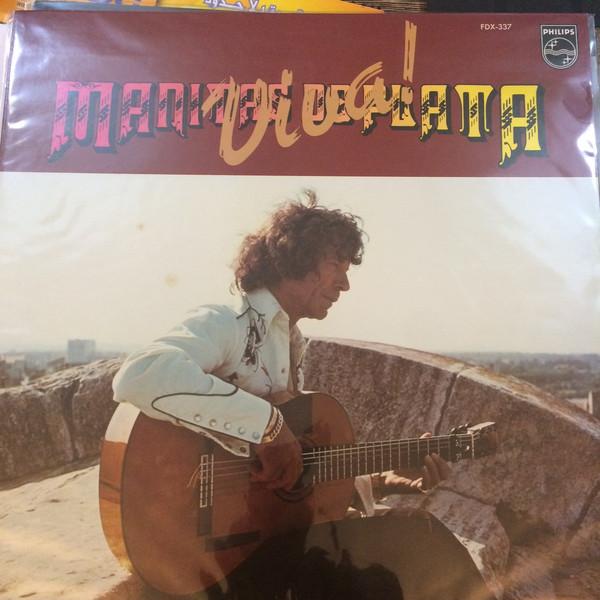LP Record MANITAS DE PLATA - Viva Manitas De Plata! FDX337 Philips 1969 Japan Latin Used
LP Record MANITAS DE PLATA - Viva Manitas De Plata! FDX337 Philips 1969 Japan Latin Used