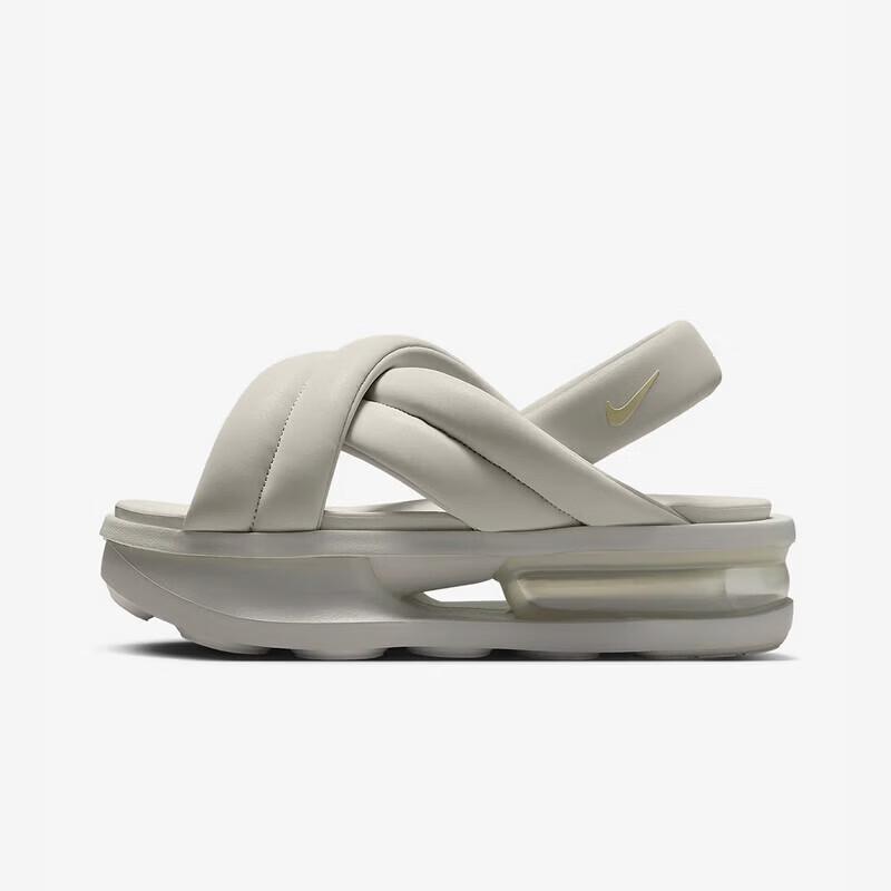 Nike Women s Beach Outdoor Slide Sandals 36.5
Nike Women s Beach Outdoor Slide Sandals 36.5