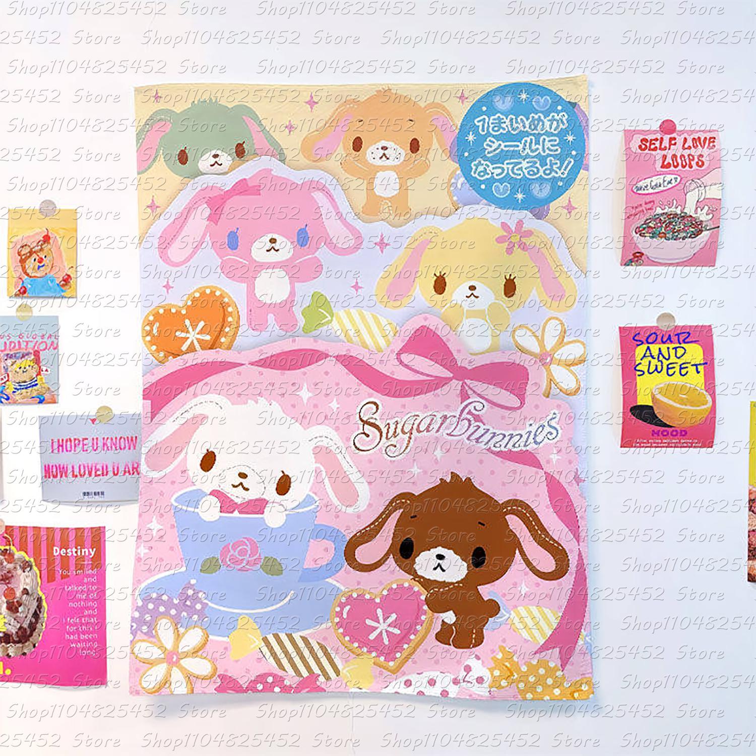 Kawaii style hanging cloth cartoon dormitory bedroom bedside tapestry wall background cloth rental house decorative cloth 74x94cm(29x37in)
Kawaii style hanging cloth cartoon dormitory bedroom bedside tapestry wall background cloth rental house decorative cloth 74x94cm(29x37in)
