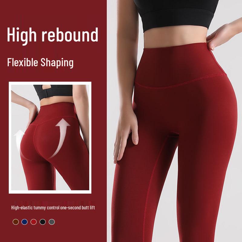 Nude Feeling Yoga Suit: Women s Tummy Control, High Waist, Hip Lift, Tight-Fit Sports Pants Medium
Nude Feeling Yoga Suit: Women s Tummy Control, High Waist, Hip Lift, Tight-Fit Sports Pants Medium