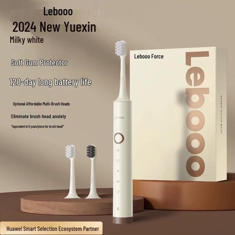 Lebooo Yuexin PCN3 Sonic Electric Toothbrush 2024 Model
Lebooo Yuexin PCN3 Sonic Electric Toothbrush 2024 Model