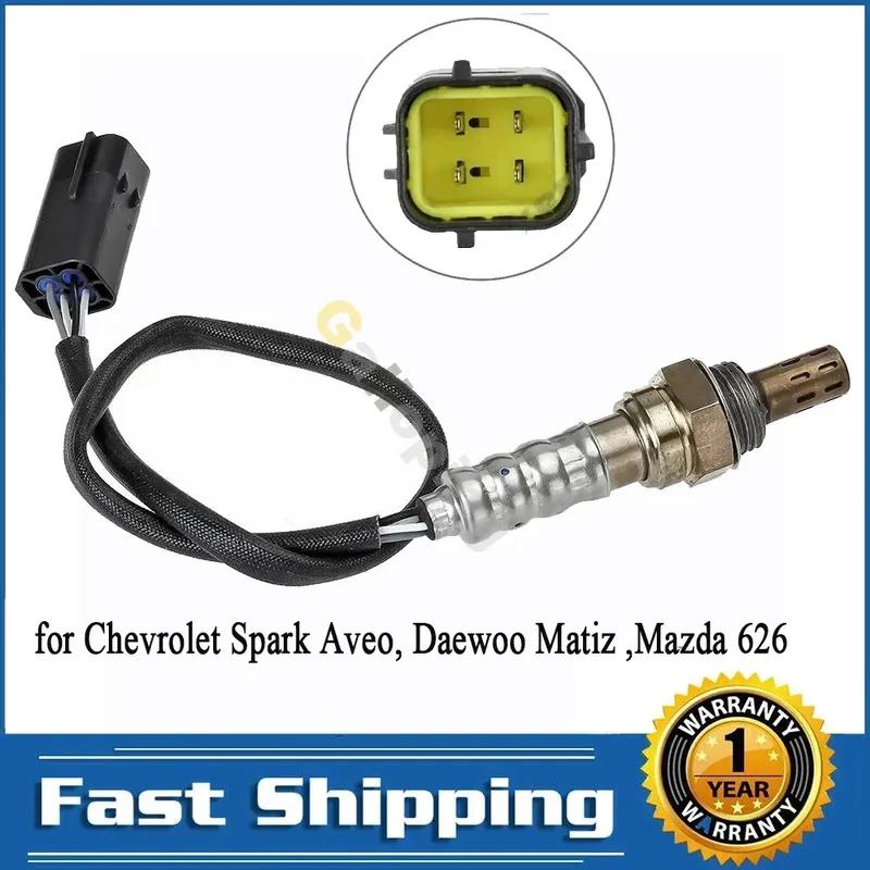 Датчик кислорода Лямбда-зонд O2 для Chevrolet Captiva Daewoo Aveo Lacetti Nubira J200 Mazda MX-6 96418965 96418971 Автомобильные запчасти
Датчик кислорода Лямбда-зонд O2 для Chevrolet Captiva Daewoo Aveo Lacetti Nubira J200 Mazda MX-6 96418965 96418971 Автомобильные запчасти