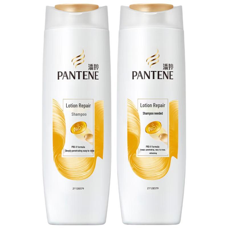 Pantene PRO-V Milk Lotion Repair Shampoo
Pantene PRO-V Milk Lotion Repair Shampoo