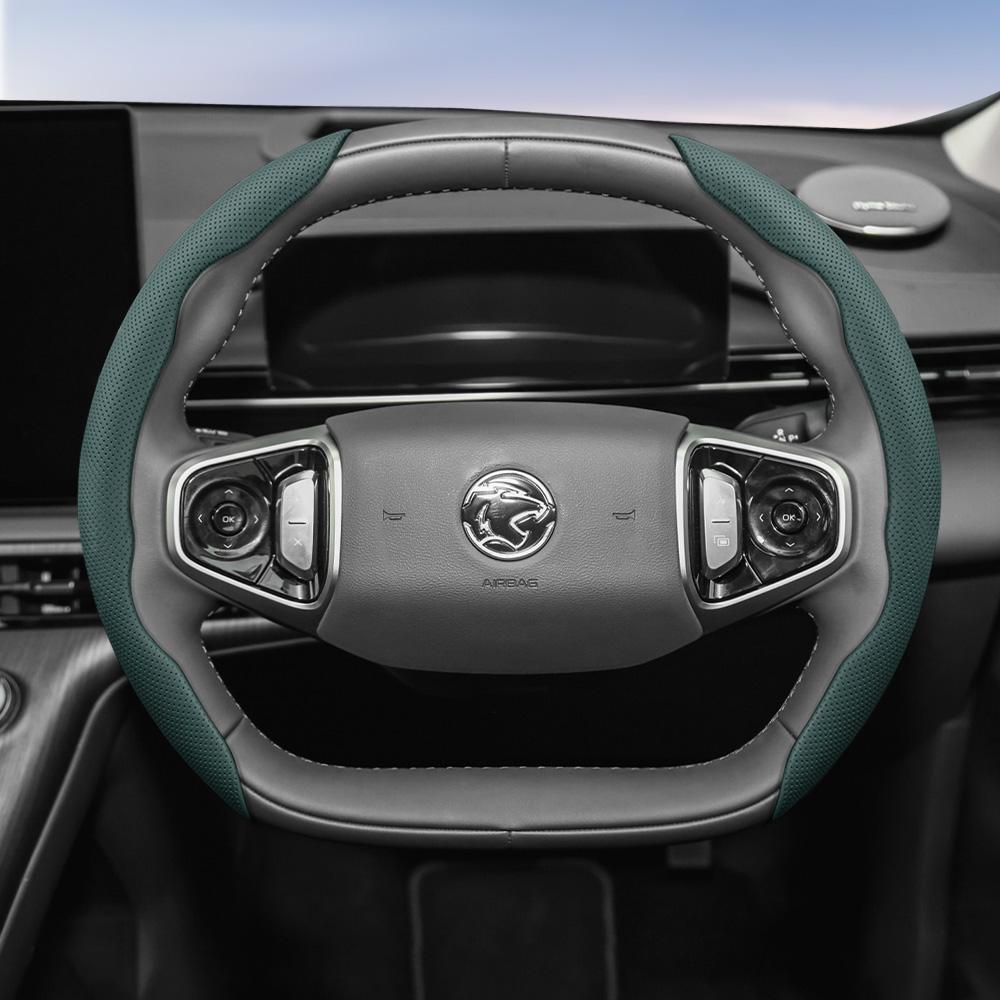 Suitable for Proton Breathable Leather Steering Wheel Cover with Segmented Quick-Release Design, Non-Slip and Durable, for
Suitable for Proton Breathable Leather Steering Wheel Cover with Segmented Quick-Release Design, Non-Slip and Durable, for