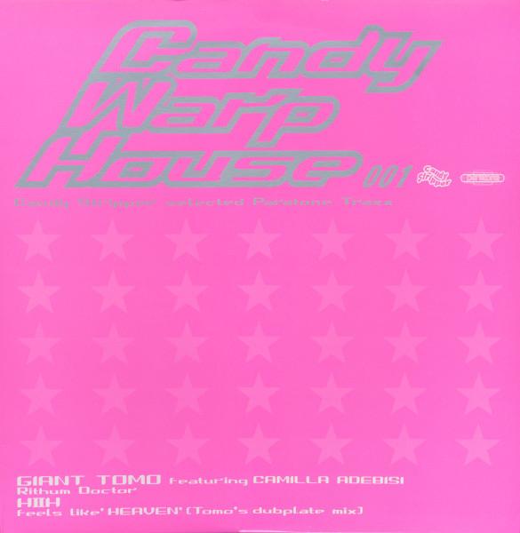 12inch Record VARIOUS - Candy Warp House 001 ORPT2219 Paratone 1999 Japan Dance & Electronica Used
12inch Record VARIOUS - Candy Warp House 001 ORPT2219 Paratone 1999 Japan Dance & Electronica Used