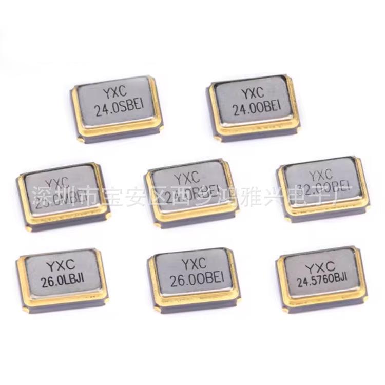 3225 SMD 4-Pin Passive Crystal Oscillator: 8-22.1184 MHz 4-pin Passive (12M)
3225 SMD 4-Pin Passive Crystal Oscillator: 8-22.1184 MHz 4-pin Passive (12M)