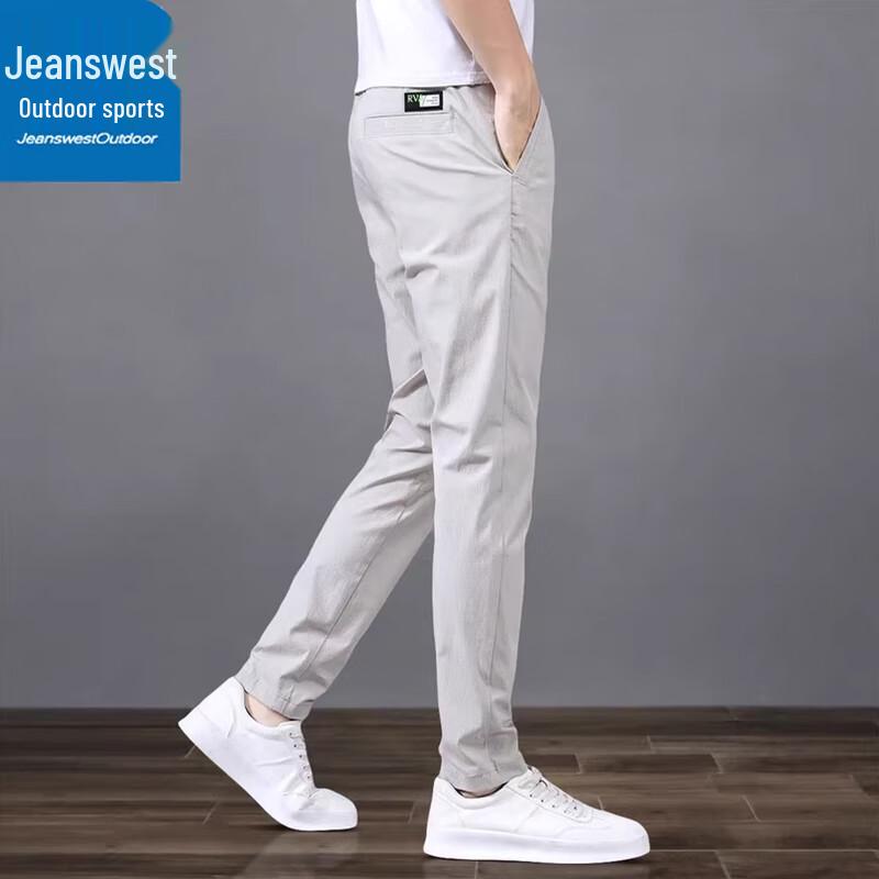 Men s Straight-Fit Casual Long Pants 31
Men s Straight-Fit Casual Long Pants 31