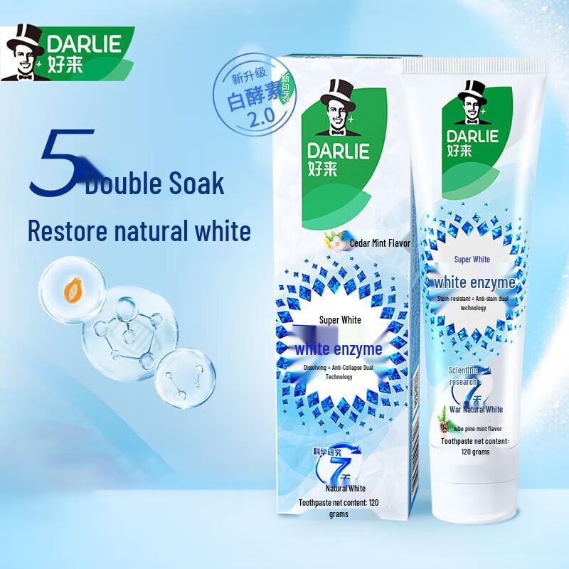 DARLIE White Enzyme Morning Cedar Toothpaste
DARLIE White Enzyme Morning Cedar Toothpaste